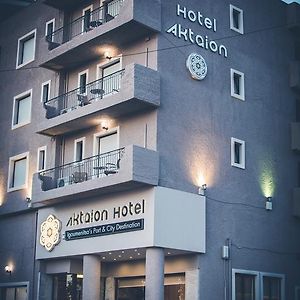 Aktaion Hotel